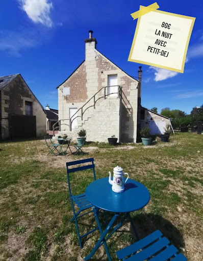 Photo de Manoir de Restigne à Restigné (37140)