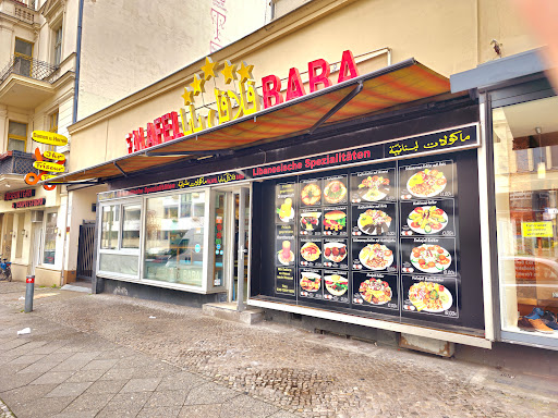Falafel Baba - Visual