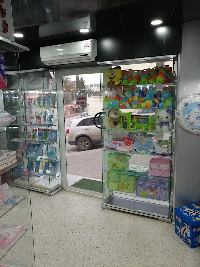 Photos of baby shop لوازم الرَّضيع