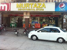 Murtaza Departmental Store gujranwala