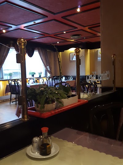 Photos of China Bao restaurant AS