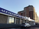 Фотография Аккумуляторный центр BARS, Семей, Казахстан