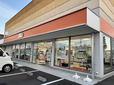 auショップ 内環状中央