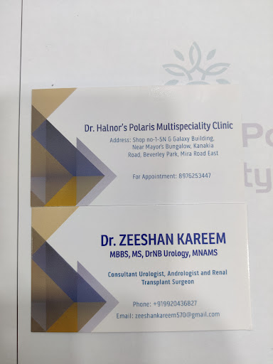 Renowned Urologist available at Dr Halnor's Polaris multi-speciality clinic at miraraod post image