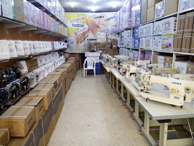 Photos of Bouguerra Boubkeur machines A Coudre