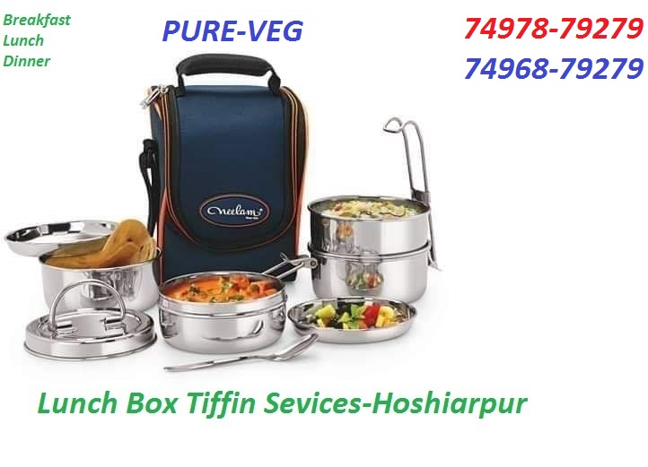 Lunch Box Tiffin Services