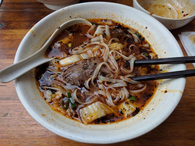 Lon-Men's Noodle House