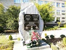 Фотография School №1, бульвар Юности, Энергодар, Украина