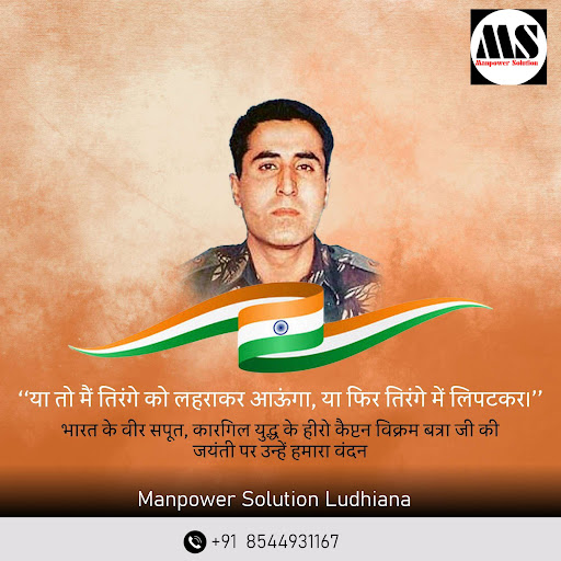 Remembering the bravery of Captain Vikram Batra. post image