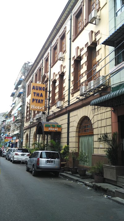 Photos of Aung Tha Pyay Hotel