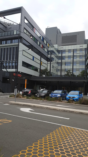 Gold Coast University Hospital Emergency Room Gallery - Australia