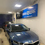 RCC Llaves de Coche