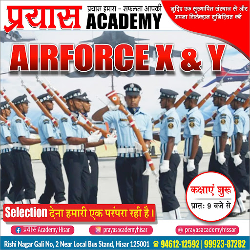 many students want to join indian airforce . if you want to join then you have only one option th… post image
