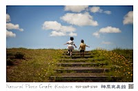 ナチュラル フォト クラフト カンバラ 神原寫眞舘