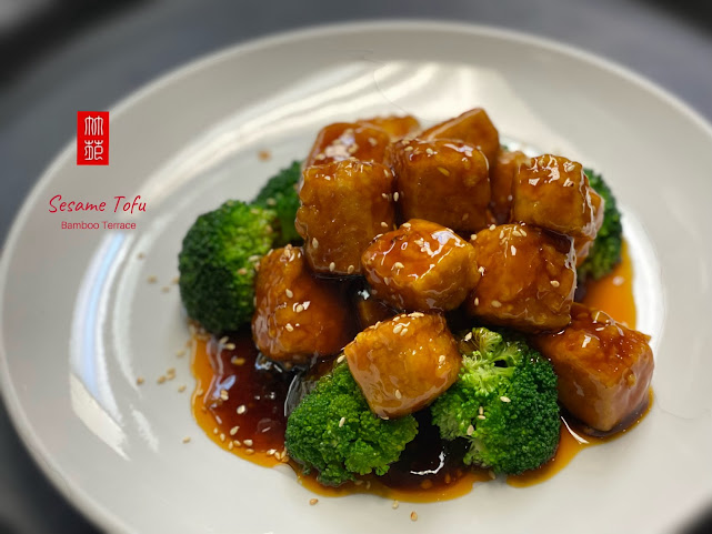 Bamboo Terrace by null