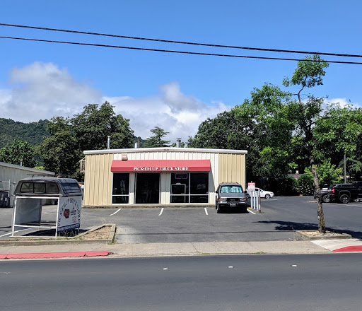 Pick-Em-Up Truck Store - Thumbnail