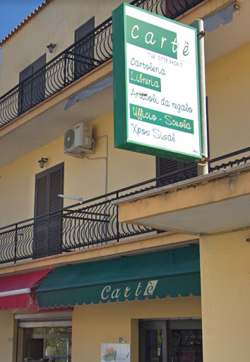 Cartoleria Carte' Logo