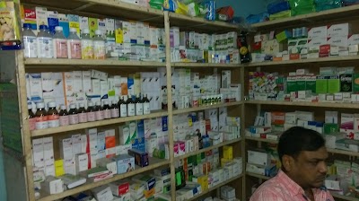 pharmacy