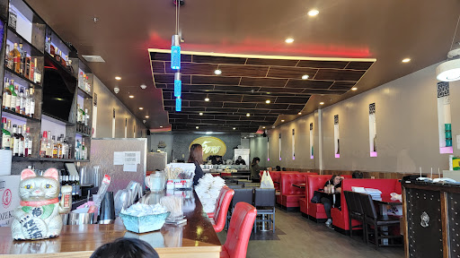 Tsuru Japanese Cuisine