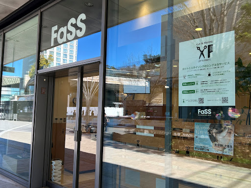 FaSS 二子玉川ライズＳ．Ｃ．店