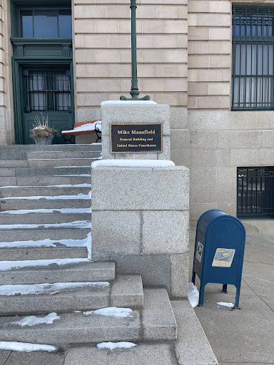 Mike Mansfield Federal Courthouse - Thumbnail