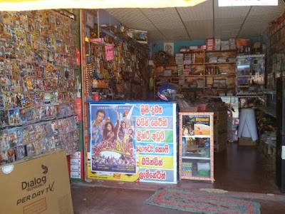 book-store
