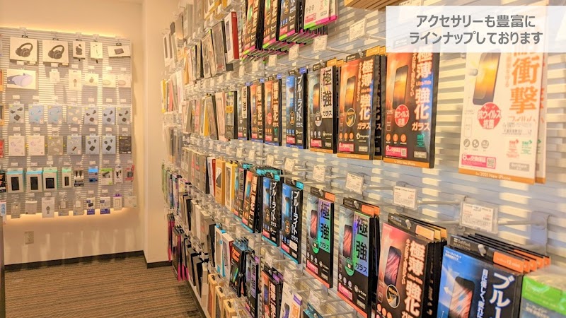 ソフトバンク帯広白樺通［ワイモバイル取扱店］