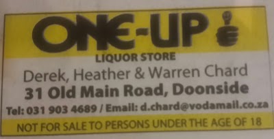 Photos of ONE UP LIQUOR STORE