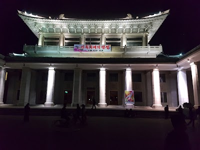 Photos of Pyongyang Grand Theatre