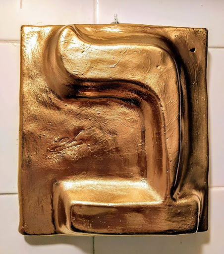 ALEFBET - The hebrew letters art gallery - Thumbnail