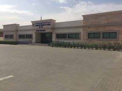 Photos of Providence English Private School (PEPS)