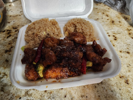 Pearl Chinese Restaurant Plus Carrier Chicken & Seafood - Thumbnail