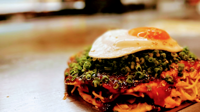 お好み焼き 鉄板焼き ひろ輝