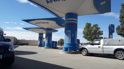Photos of افريقيا