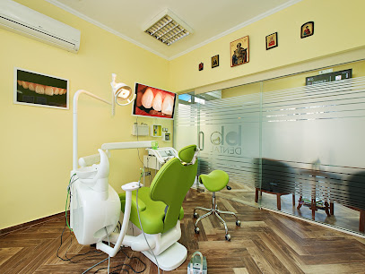 BB DENTAL CLINIC - Зъболекар в София