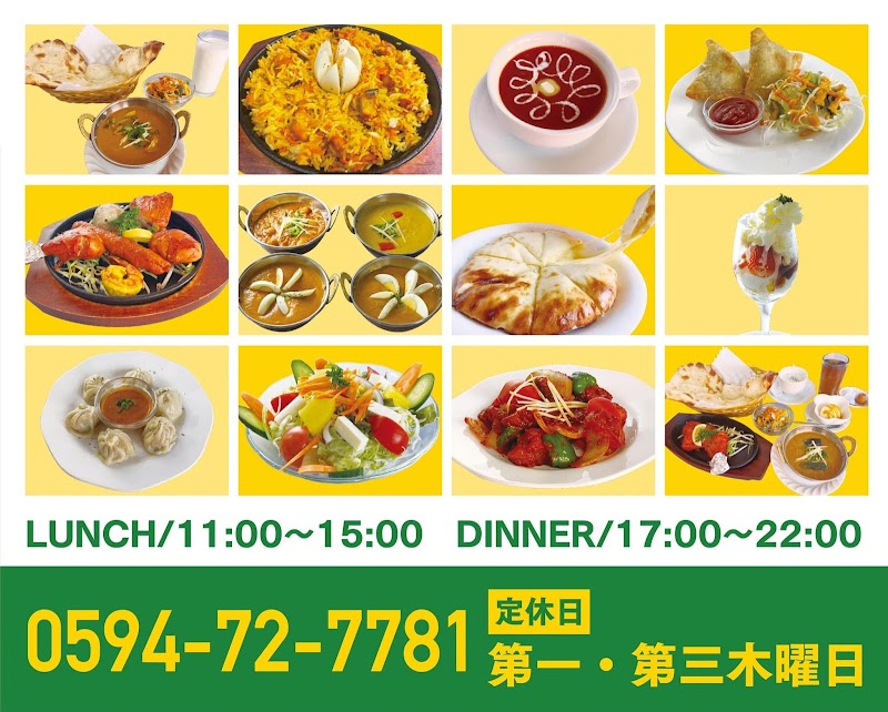 サヤ キッチン ハウス