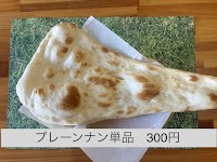 インド・ネパール レストラン(Indian Nepalese Restaurant Kalika）