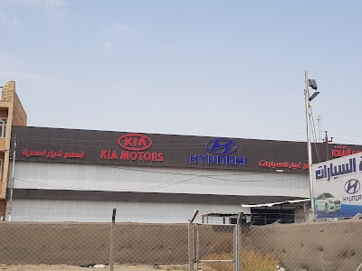Photos of Rashad Maintenance Center Inc.