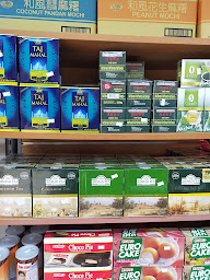 Photo n°6 de Sanaga Market Asie et Inde à Alès (Épicerie)