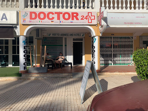 Medical Center Las Americas Logo