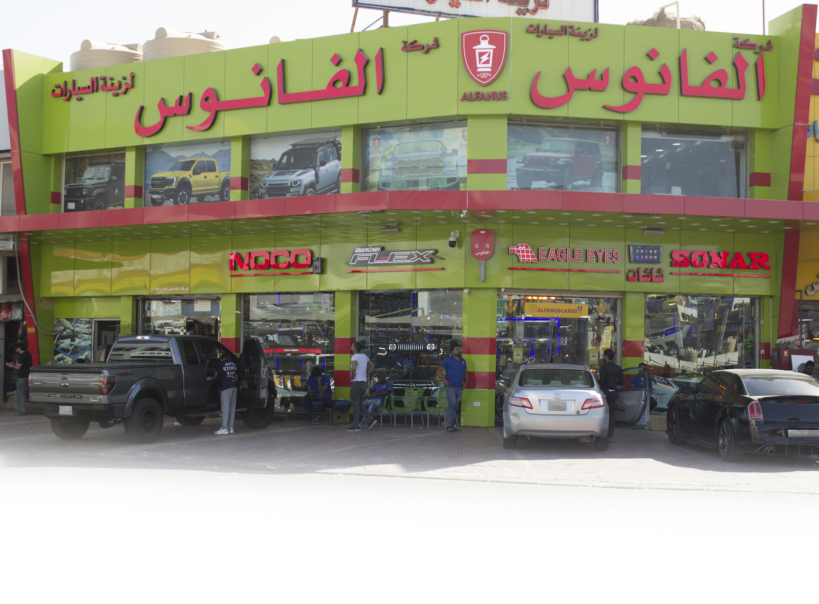 شركه الاسطوره لزينه السيارات - صورة 2