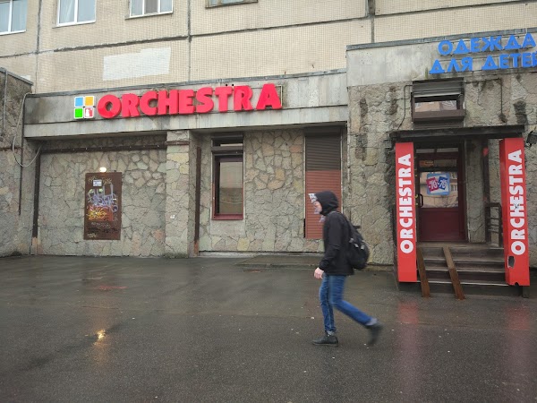 спб большевиков 3. пр. , д. 3,кор. 1 санкт-петербург.