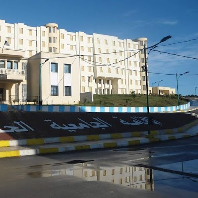 Photos of La R&eacute;sidence universitaire el Hadaiek 05