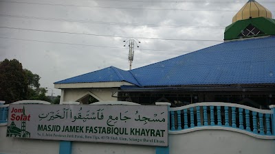photo of Masjid Jamek Fastabiqul Khairat