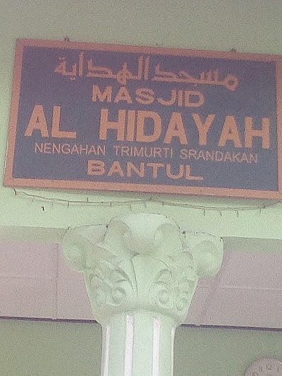 mosque