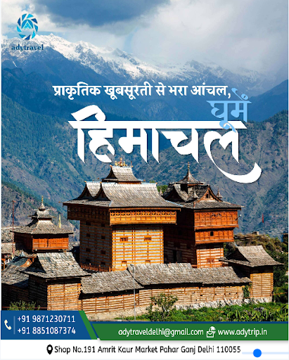 "Embark on an adventure like no other with AdyTravel's Himachal Tour Package! Explore the breatht…