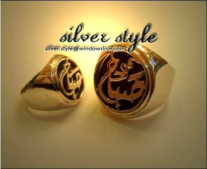 Silver Style, Author: سلفر ستايل