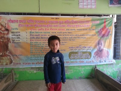 Photos of মতৈন গৌতম বুদ্ধ বৌদ্ধ বিহার