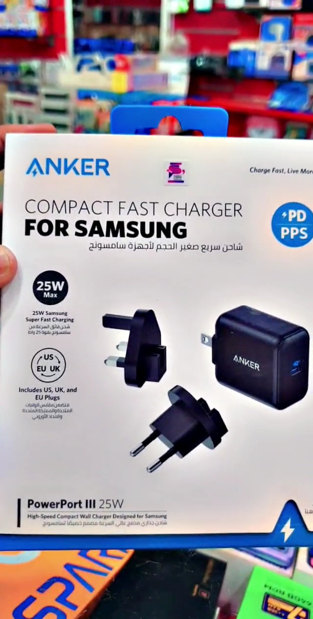 الدغريري إلكترونيات اجهزه وحاسوب - صورة 2