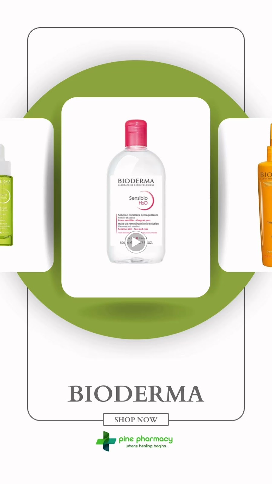 Pine Pharmacy- Mirbah Branch - صورة 2